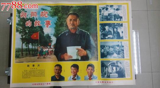 哪里能办理阿曼德-弗雷皮尔学院文凭毕业证
