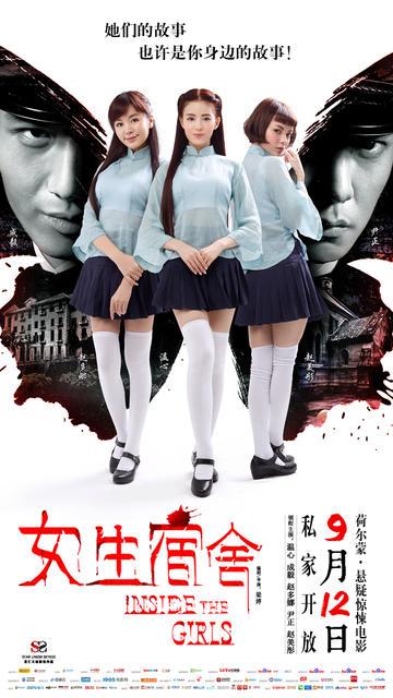 哪里能办岭南大学毕业证